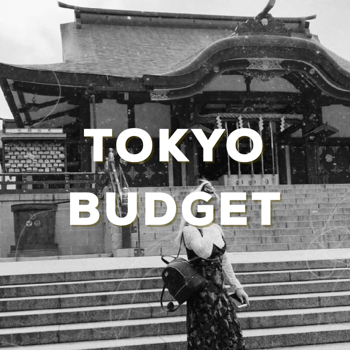 A Guide to Tokyo on a Budget | Exploring Tokyo On a Budget (Under $2,000)